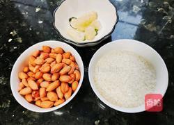 花生酪的做法图解1