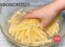 黑椒土豆条的做法图解1