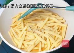 黑椒土豆条的做法图解2