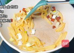 黑椒土豆条的做法图解3