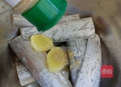 清蒸带鱼减脂餐的做法图解3