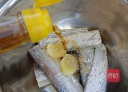 清蒸带鱼减脂餐的做法图解4