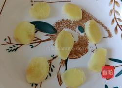 清蒸带鱼减脂餐的做法图解5