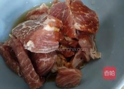 芋头粉蒸肉的做法图解3