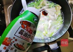 莴笋平菇鸡蛋汤的做法图解5