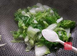 蒜蓉芽白的做法图解6