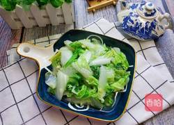 蒜蓉芽白的做法图解8