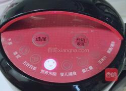 南瓜小米糊的做法图解3