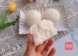 大米发糕的做法图解11