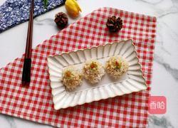 珍珠丸子的做法图解10