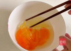蟹柳滑蛋的做法图解2