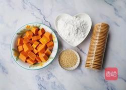 香酥南瓜饼的做法图解1