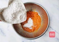 香酥南瓜饼的做法图解3