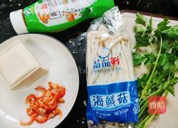 开洋豆腐海鲜菇汤的做法图解1