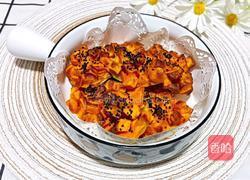 黑芝麻红薯饼的做法图解1