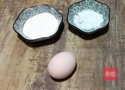 黑芝麻红薯饼的做法图解3