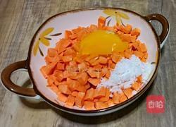 黑芝麻红薯饼的做法图解6