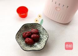 大米黑米米糊的做法图解5