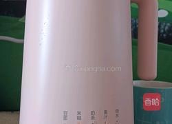 大米黑米米糊的做法图解11