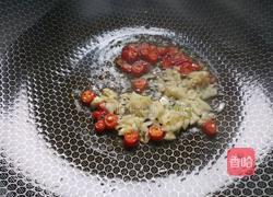 香辣胡萝卜的做法图解5