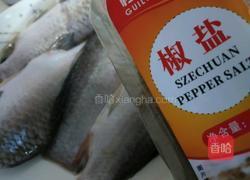 空气炸锅烤鱼的做法图解3