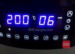 空气炸锅烤鱼的做法图解6