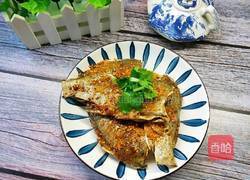 空气炸锅烤鱼的做法图解10