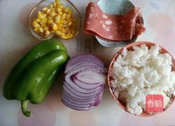 培根玉米炒饭的做法图解1