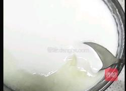 自制酸奶的做法图解3