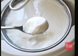 自制酸奶的做法图解1