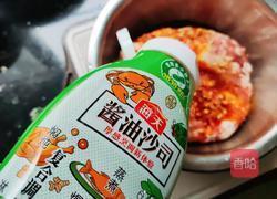 糯米丸子的做法图解4
