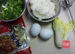 外婆菜蛋炒饭的做法图解2