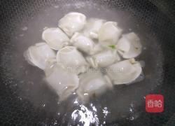 白菜饺子的做法图解2
