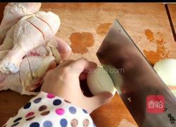 琵琶腿烧蛋的做法图解2