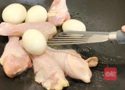 琵琶腿烧蛋的做法图解4