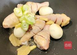 琵琶腿烧蛋的做法图解5