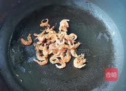 裙带菜鸡蛋豆腐汤的做法图解4