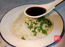 松茸牛肉酱拌面的做法图解9