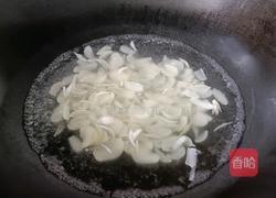 鸡蛋百合炒木耳的做法图解5
