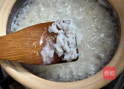 红薯粥的做法图解4