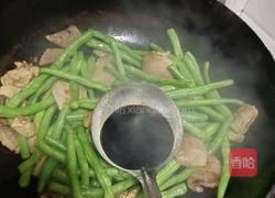 猪肉土豆炖豆角的做法图解7