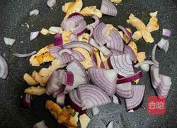 三文鱼谷物饭的做法图解4