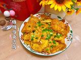 糖醋鸡蛋豆腐