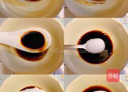 糖醋鸡蛋豆腐的做法图解2