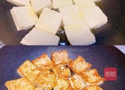 糖醋鸡蛋豆腐的做法图解3