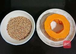 藜麦大米南瓜粥的做法图解1