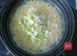 二米白菜砂锅粥的做法图解7