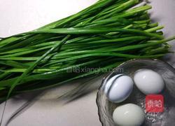 韭菜炒鸡蛋的做法图解1