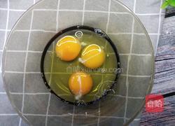 蜜豆小蛋糕的做法图解2