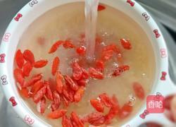 苹果红枣大米糊的做法图解4